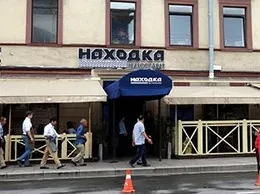 Ресторанный критик: отзыв о ресторане «Находка Seafood & Bar»