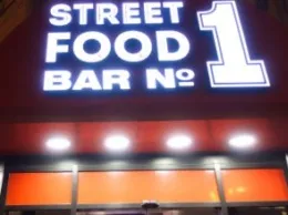 Ресторанный критик: отзыв о спорт-баре «Street food bar №1»