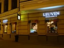 Путешествия ресторанного критика. Казань, ресторан «Брассерия Левен»
