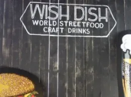 Ресторанный критик: отзыв о гастробаре «Wish Dish»