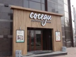 Ресторанный критик: отзыв о ресторане «Соседи»