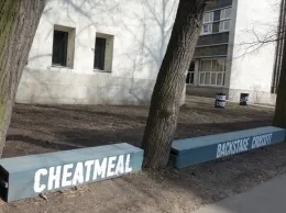 Ресторанный критик: отзыв о ресторане «Cheat meal»