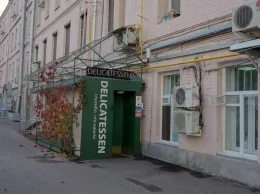 Колонка ресторанного критика «Старая Москва»: ресторан Delicatessen