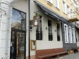 Путешествия ресторанного критика. Екатеринбург, бар «Гастроли»