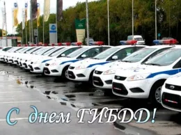 День ГИБДД и день работника речного и морского флота в «Русском застолье»