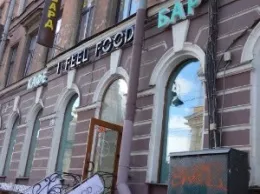 Ресторанный критик: отзыв о кафе «I Feel Food»