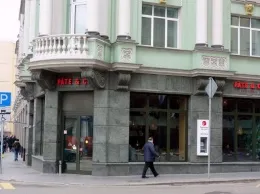 Колонка ресторанного критика: брассерия «Pate»