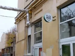 Ресторанный критик: отзыв о кафе «Yuva»