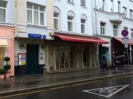 Колонка ресторанного критика «Старая Москва»: ресторан Uilliam's