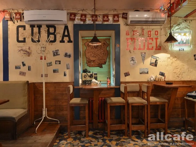 Cuba Libre / Куба Либре
