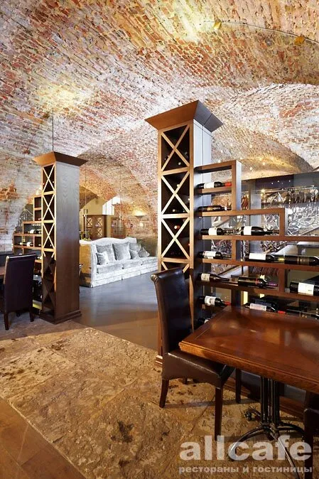 Casa del Мясо