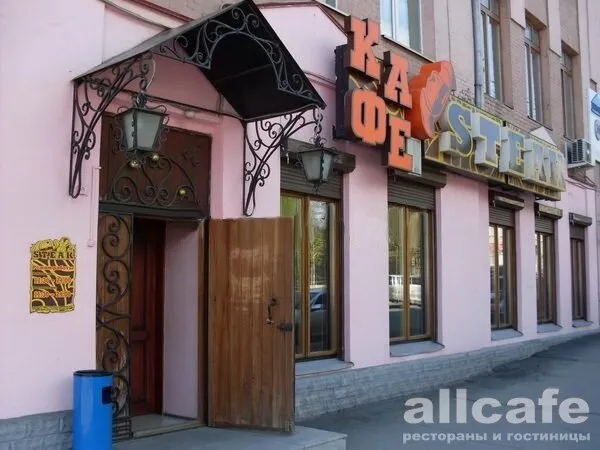 Золотой берег