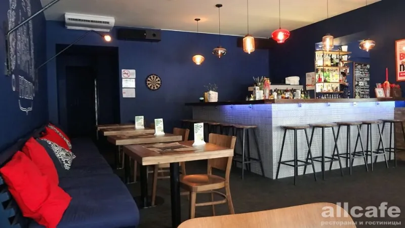 4Friends bar & kitchen