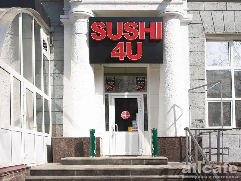 Sushi4U
