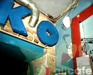 Молоко