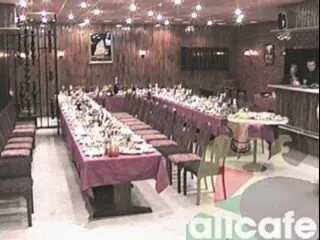 Академик