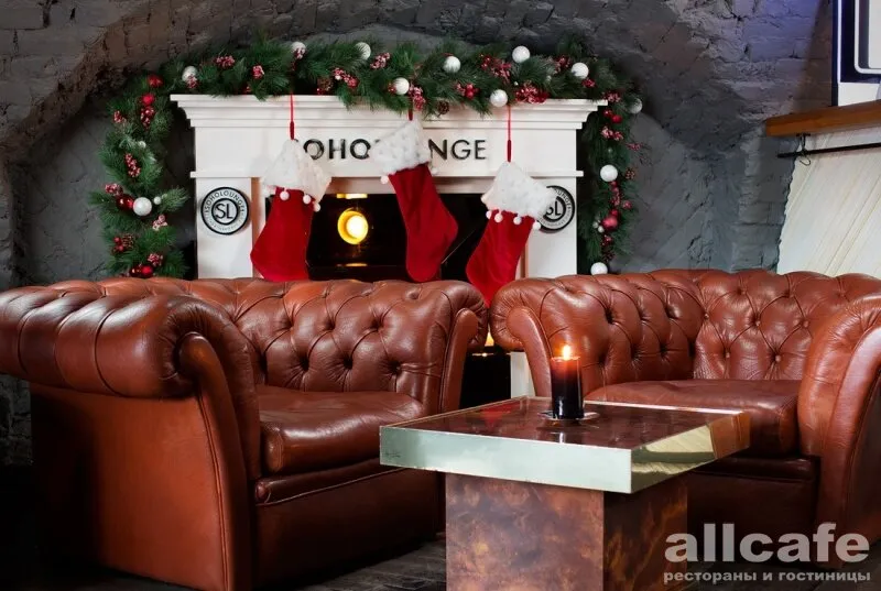 Soholounge / Сохолаунж