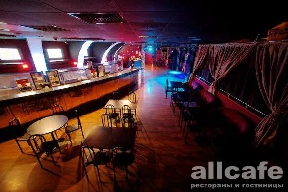 Bar disco 90