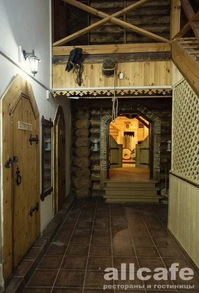 Мельница