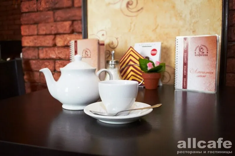 Senior Cappuccin/Сеньор Капучин