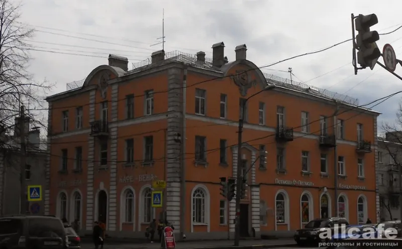 Вена
