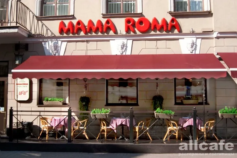 Mama Roma / Мама Рома