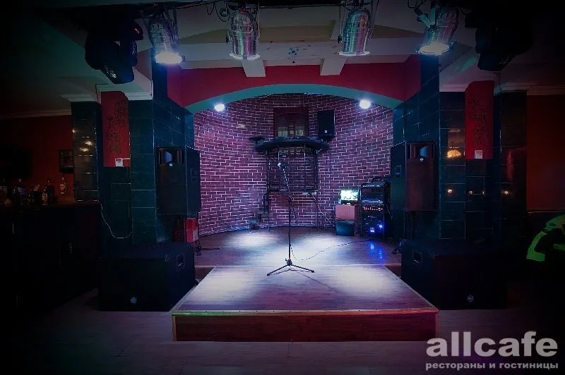 Alibi