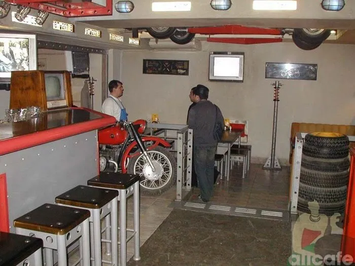 Гараж