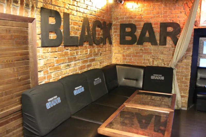 BlackBar