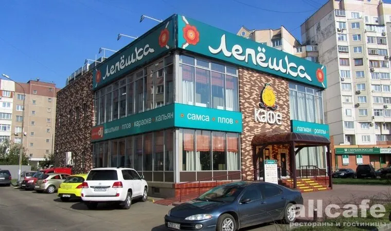 Кити кафе
