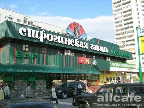 Строгинская гавань