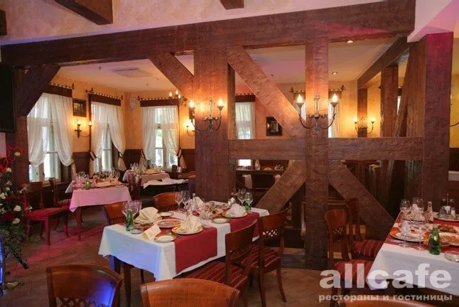 El Asador / Асадор