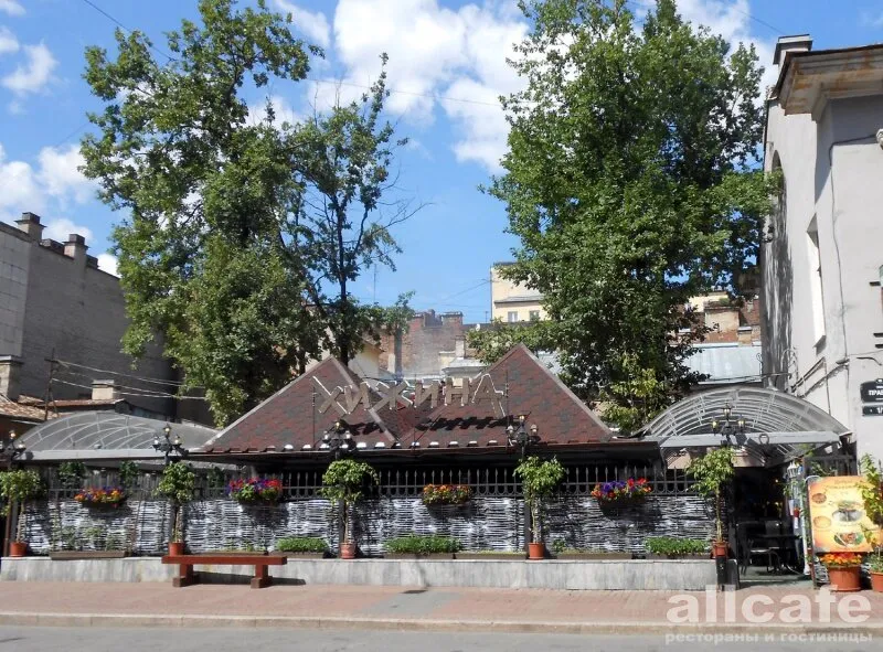 Хижина