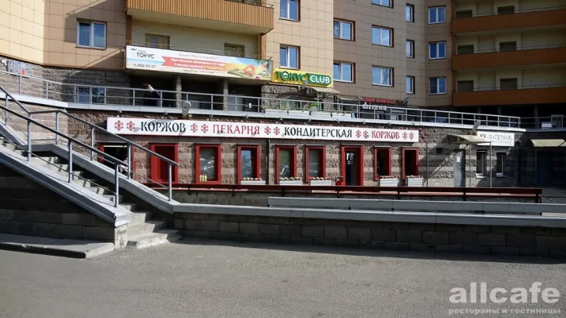 Коржов