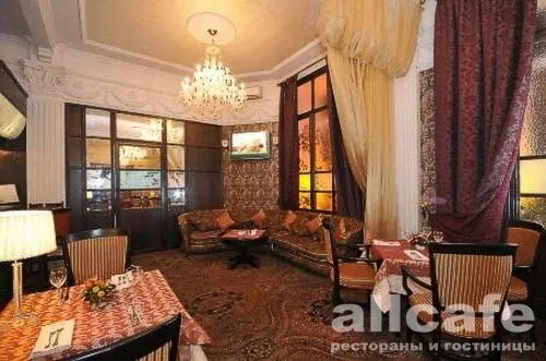 Савой / Savoy