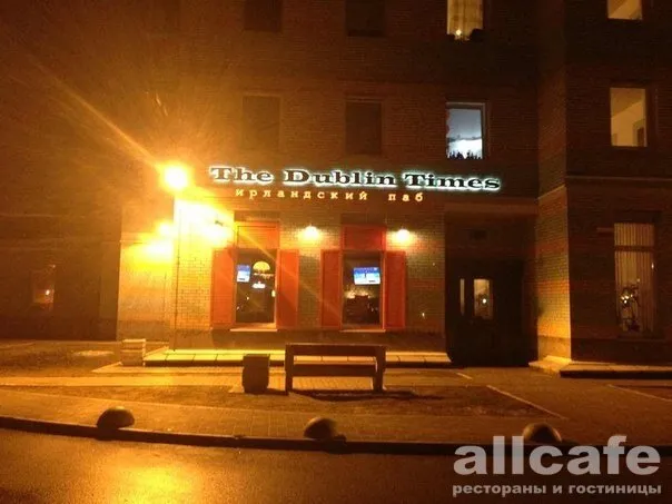 The Dublin Times / Дублин