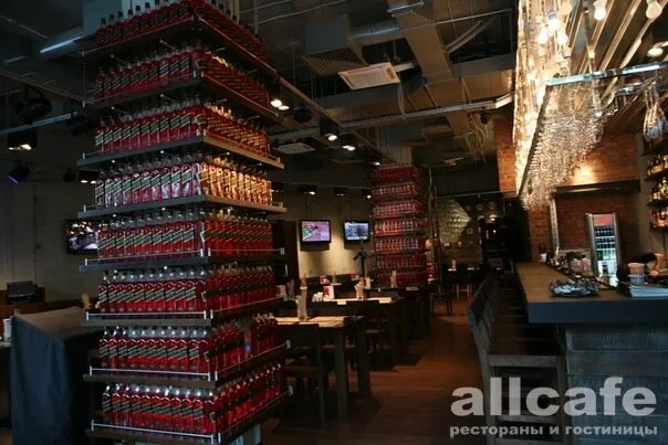 Beerman&Grill