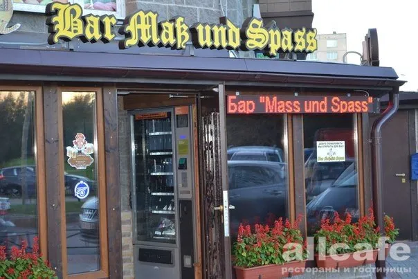 Mass und Spass