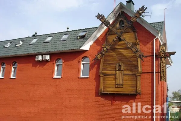Мельник