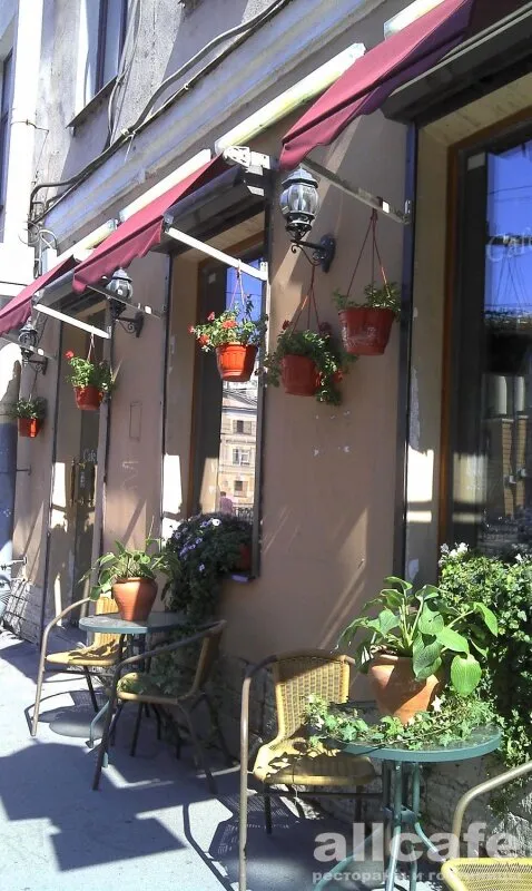 Cafe Rose / Кафе Роуз