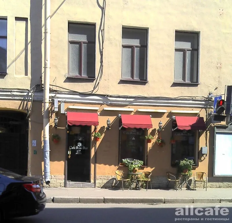 Cafe Rose / Кафе Роуз