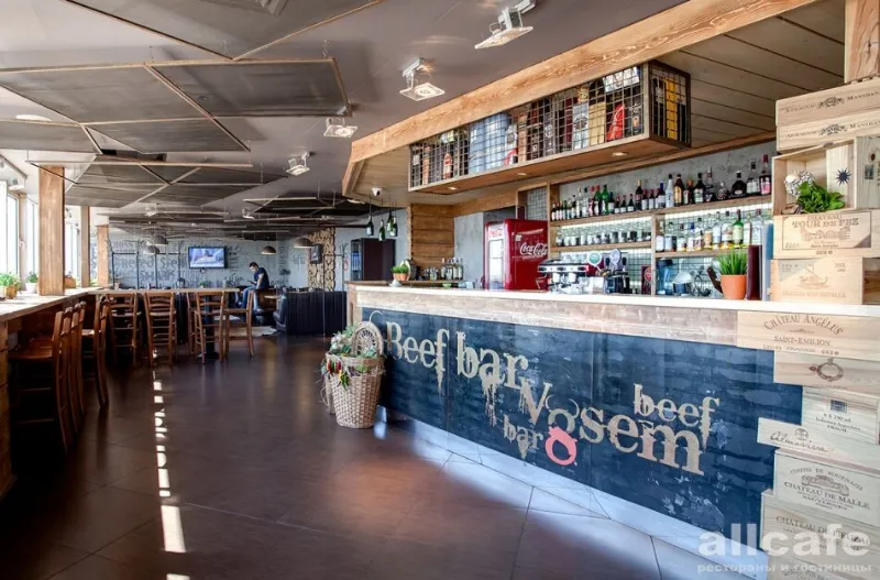 Beef bar Vosem