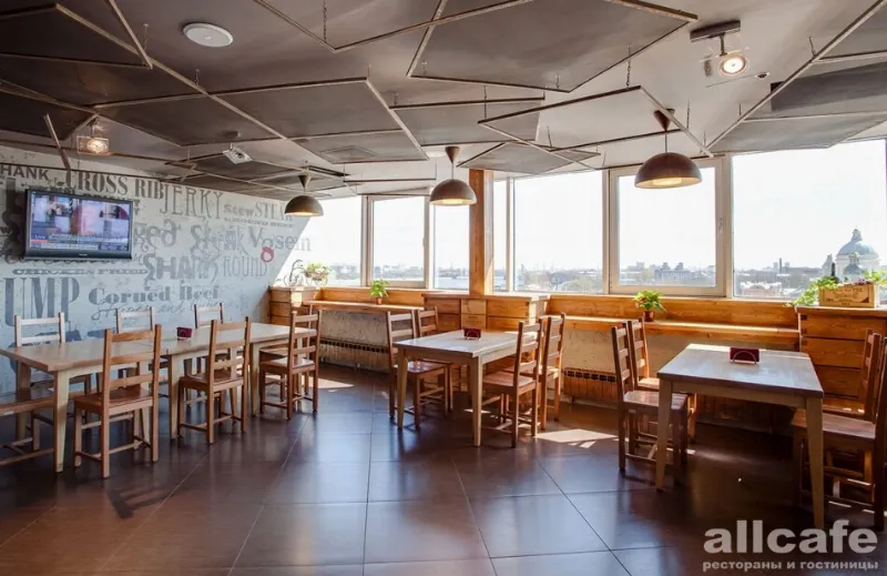 Beef bar Vosem