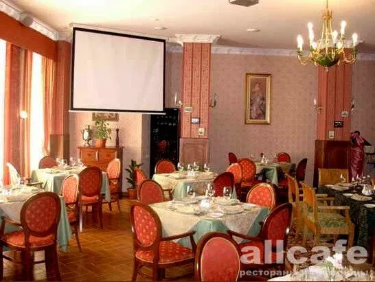 Зойкина квартира