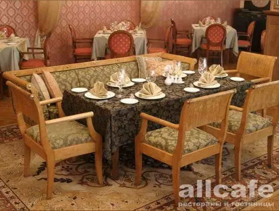 Зойкина квартира