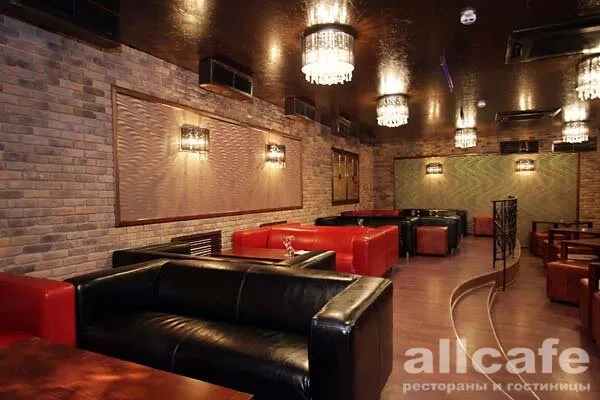Out Hall