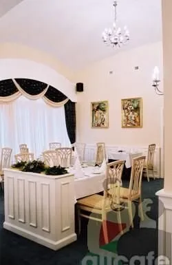 Зал приема делегаций