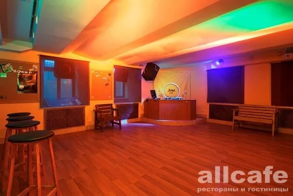 Jam Bar