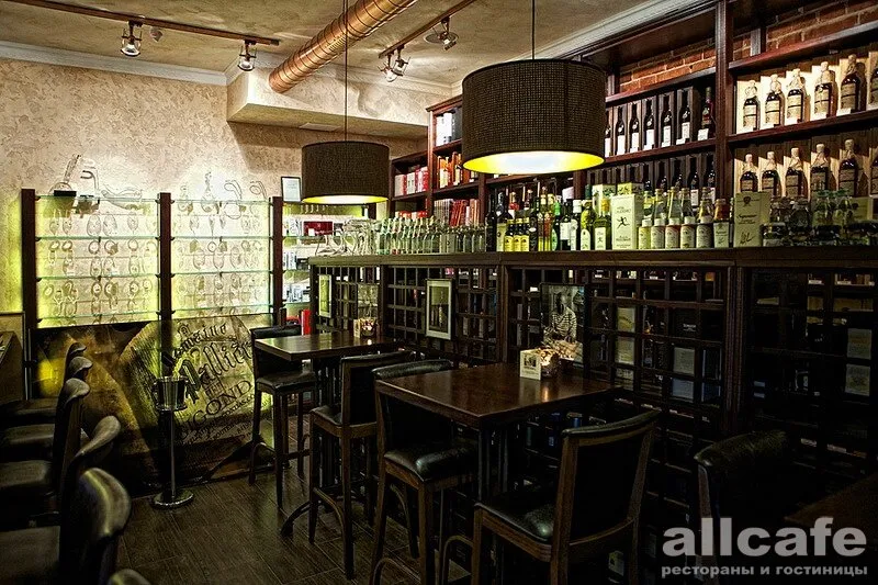 Mozart Wine House