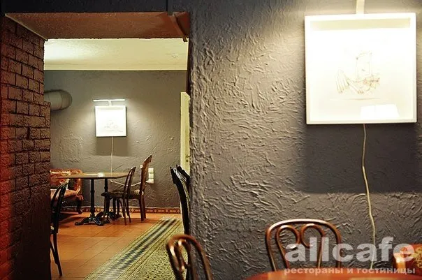 Guel Cafe